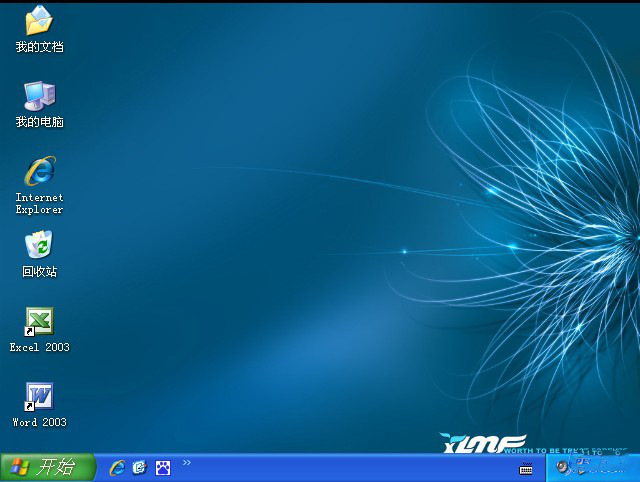 1474363623761159.png 73.png