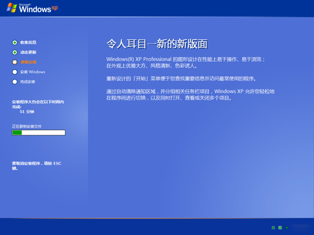 1475915593728603.png 4.png