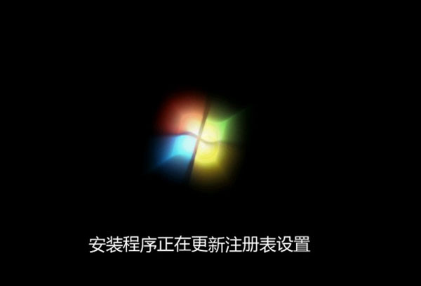 windows7怎么安装?