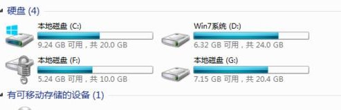 Win8如何启用BitLocker