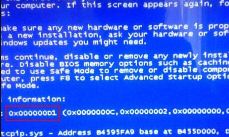 蓝屏代码0x000000d1