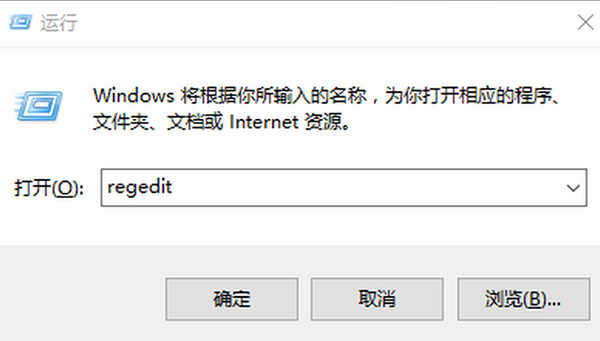 win10任务栏透明?