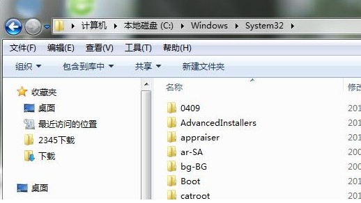 拷贝comctl32.dll文件