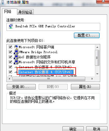 “Internet协议版本4