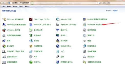 点击“Windows Update”