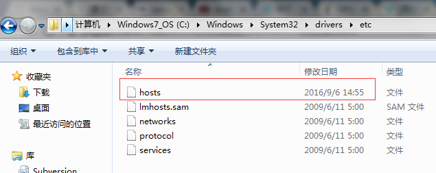 hosts 文件具体位置在哪里？hosts 文件具体位置_www.dnjishu.com