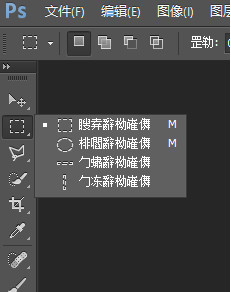 字体出现乱码