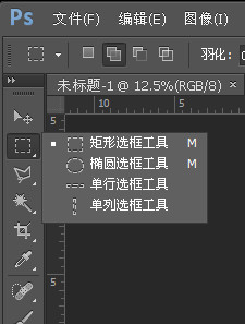 字体出现乱码