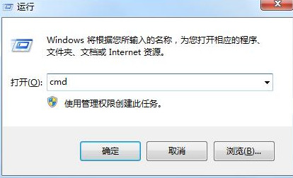 win7连接vpn教程