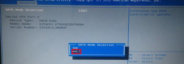 选择“AHCI”模式