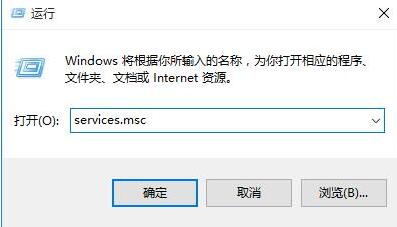 运行 运行