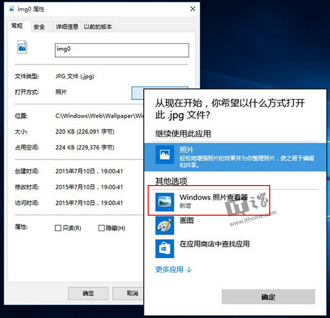 windows10事件查看器怎么打开的简单介绍