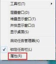调出菜单 调出菜单