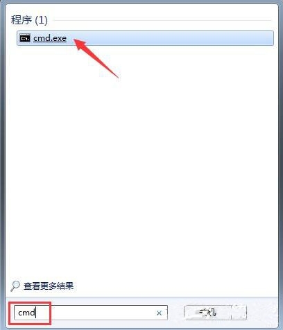 搜索框 搜索框