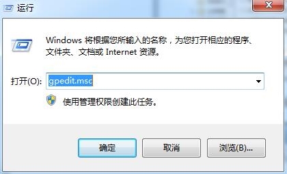 运行 运行