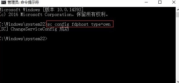 重启计算机 重启计算机