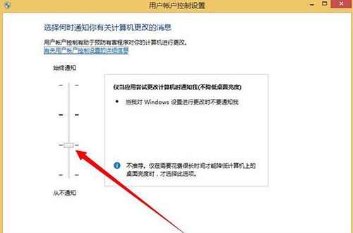 uac用户账号 uac用户账号