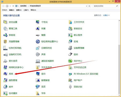 选择系统 选择系统