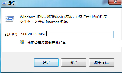 输入“services.msc”