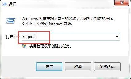 运行 运行