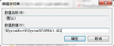 数值数据 数值数据