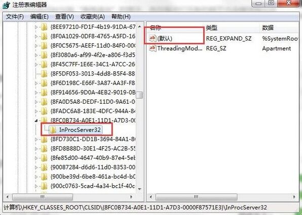 本地组策略编辑器 本地组策略编辑器