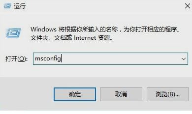 win10下开始菜单失灵