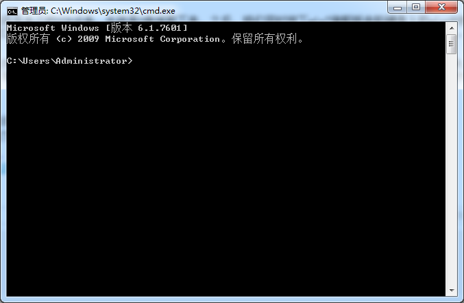 输入chkdsk 盘符:/f