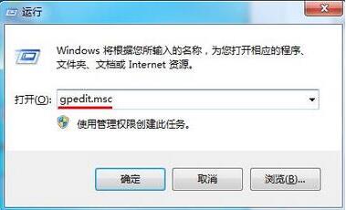 win7系统安装驱动错误代码0x800705b4该如何是好