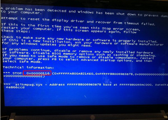 win7蓝屏错误0x00000116该如何解决
