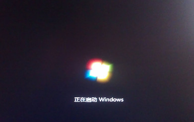 win7电脑关机后自动重启是什么一回事