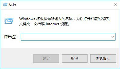 要想关闭Win10锁屏界面你只需要做到以下四步