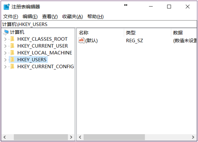 注册表编辑器