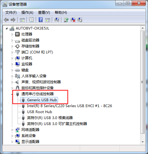 双击“通用串行总线控制器”