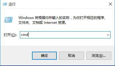 win10系统开始菜单没反应该如何是好？