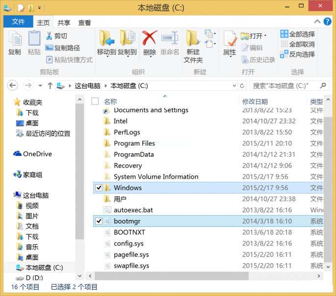 传统BIOS启动Windows 8系统分区和启动分区是同一分区