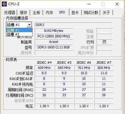 即使全部识别也不能保证