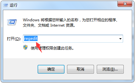 输入“regedit”