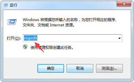 输入“regedit”命令