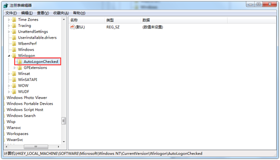 “AutoLogonChecked”项