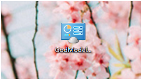 “GodModel”图标