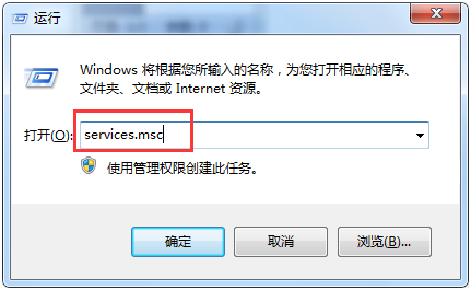 输入“services.msc”