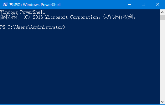 PowerShell