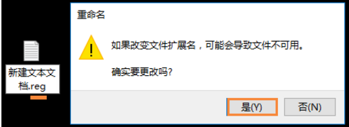 打开u盘，发现所有文件都变成exe文件怎么办？