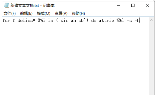 打开u盘，发现所有文件都变成exe文件怎么办？