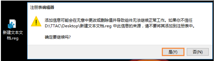 打开u盘，发现所有文件都变成exe文件怎么办？