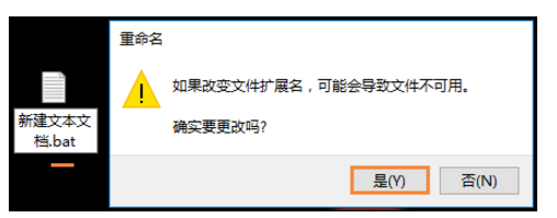 打开u盘，发现所有文件都变成exe文件怎么办？