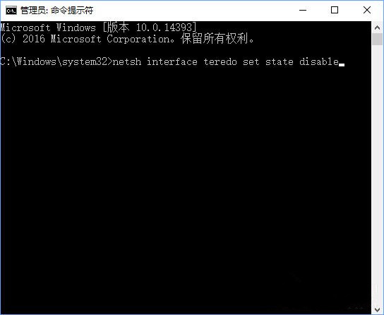 Win10打开网站显示502 bad gateway怎么办？