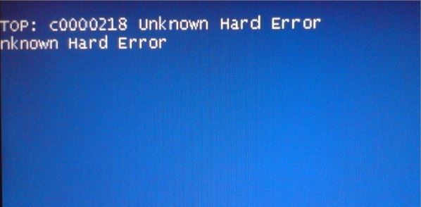 蓝屏显示c0000218错误代码