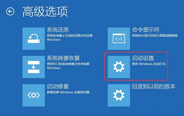 Win10一开机就提示“你的电脑将在一分钟后重启”怎么办？